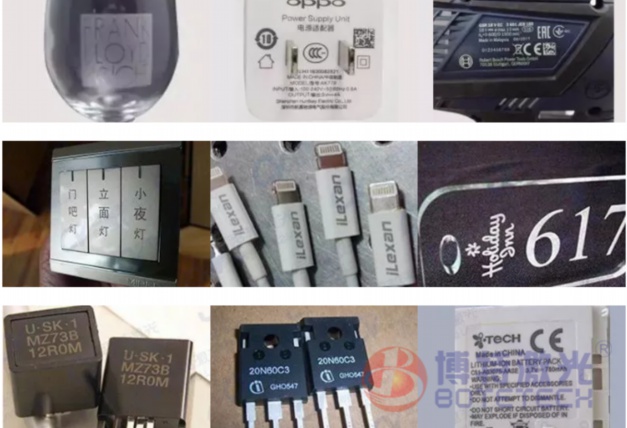 国产又黄又大又粗的视频