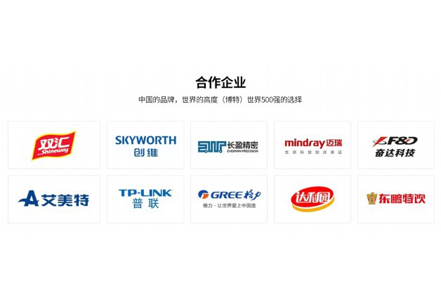 国产又黄又大又粗的视频