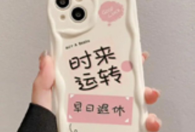 国产又黄又大又粗的视频