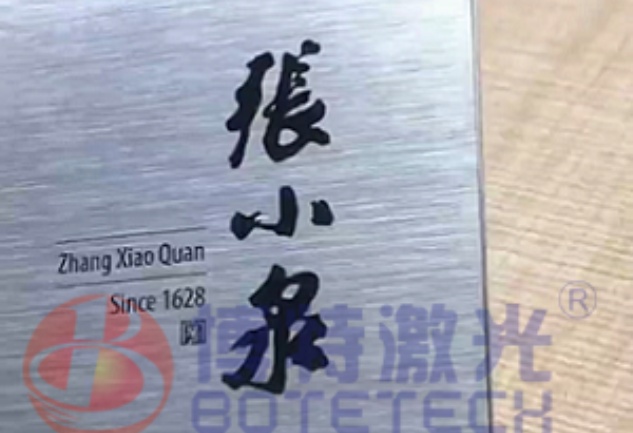 国产又黄又大又粗的视频