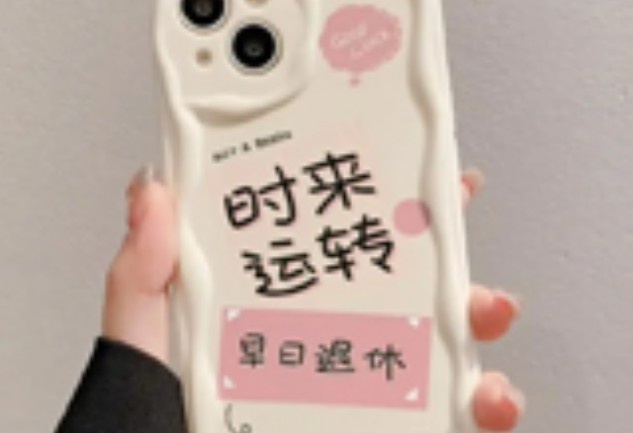 国产又黄又大又粗的视频