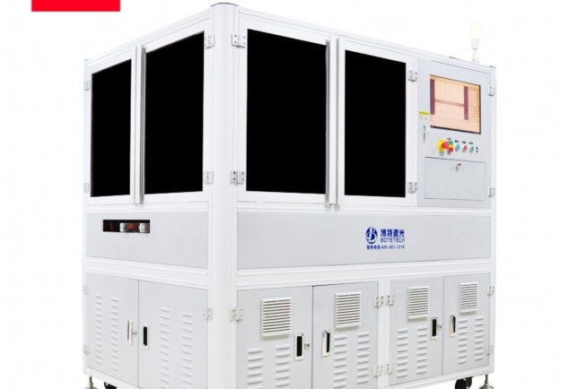 国产又黄又大又粗的视频