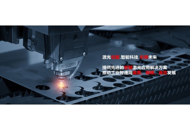 国产又黄又大又粗的视频