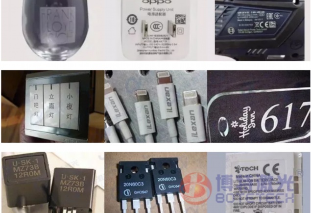 塑料激光焊接机参数设置详解