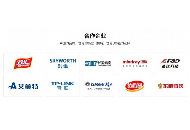 国产又黄又大又粗的视频