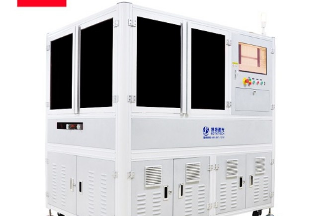 国产又黄又大又粗的视频