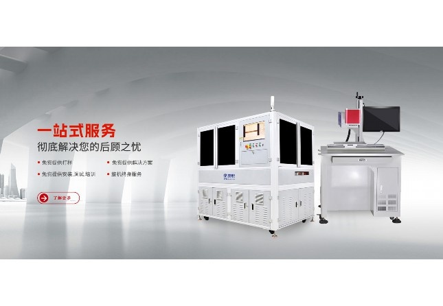 国产又黄又大又粗的视频