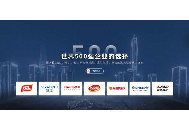 国产又黄又大又粗的视频