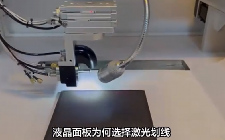 液晶划线机哪家好？用户口碑对比
