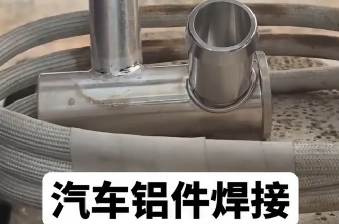 光纤激光焊接机视觉定位系统集成方案