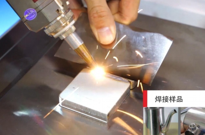 光纤激光焊接机智能制造应用前景