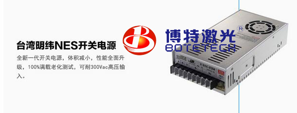 光纤国产AV精国产传媒开关电源