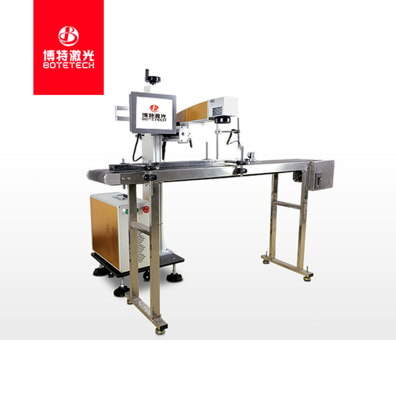 在线国产AV精国产传媒