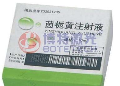 药品包装国产AV精国产传媒所面临的严峻考验
