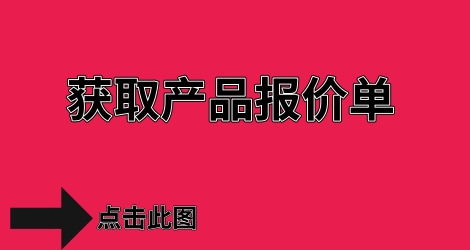 国产又黄又大又粗的视频