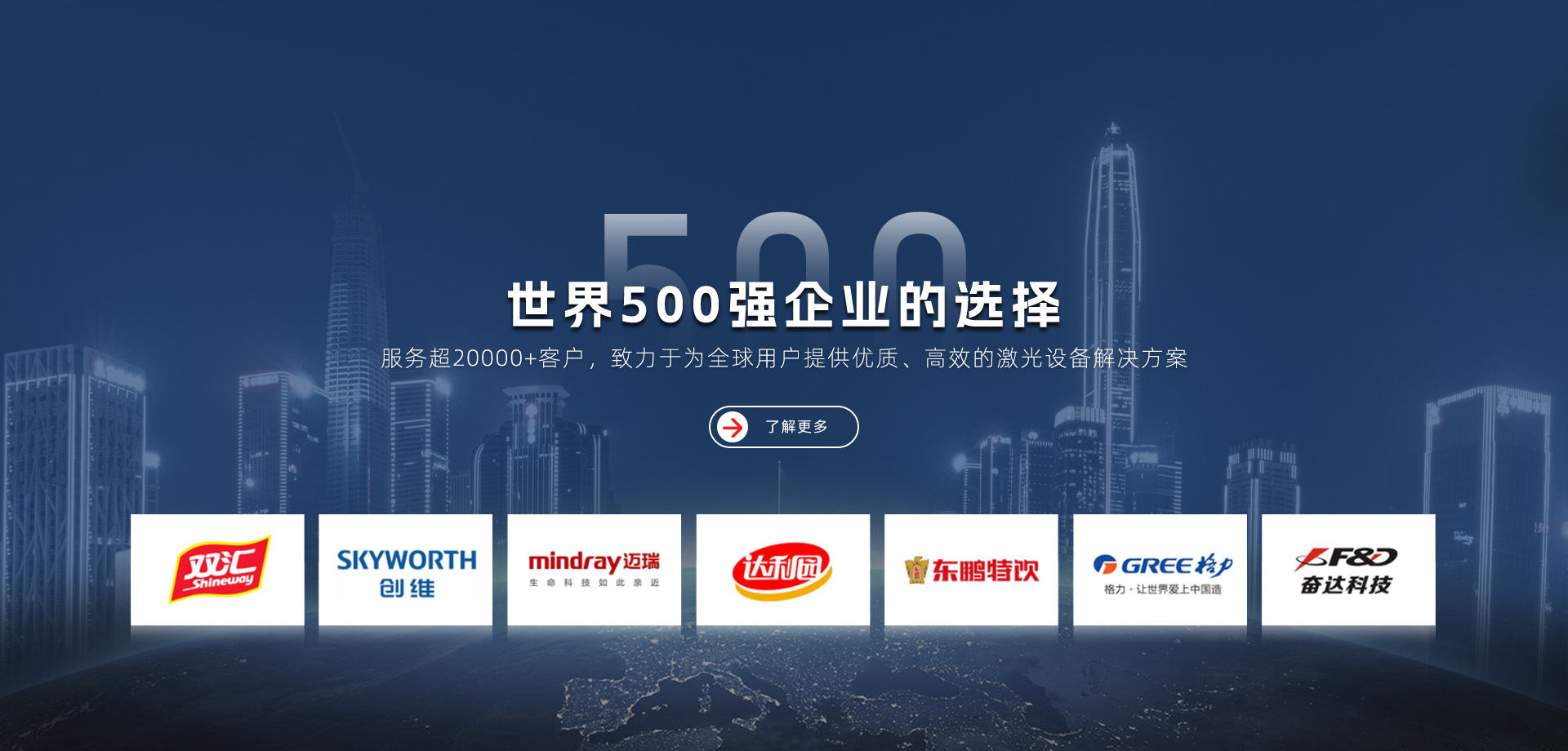 国产又黄又大又粗的视频