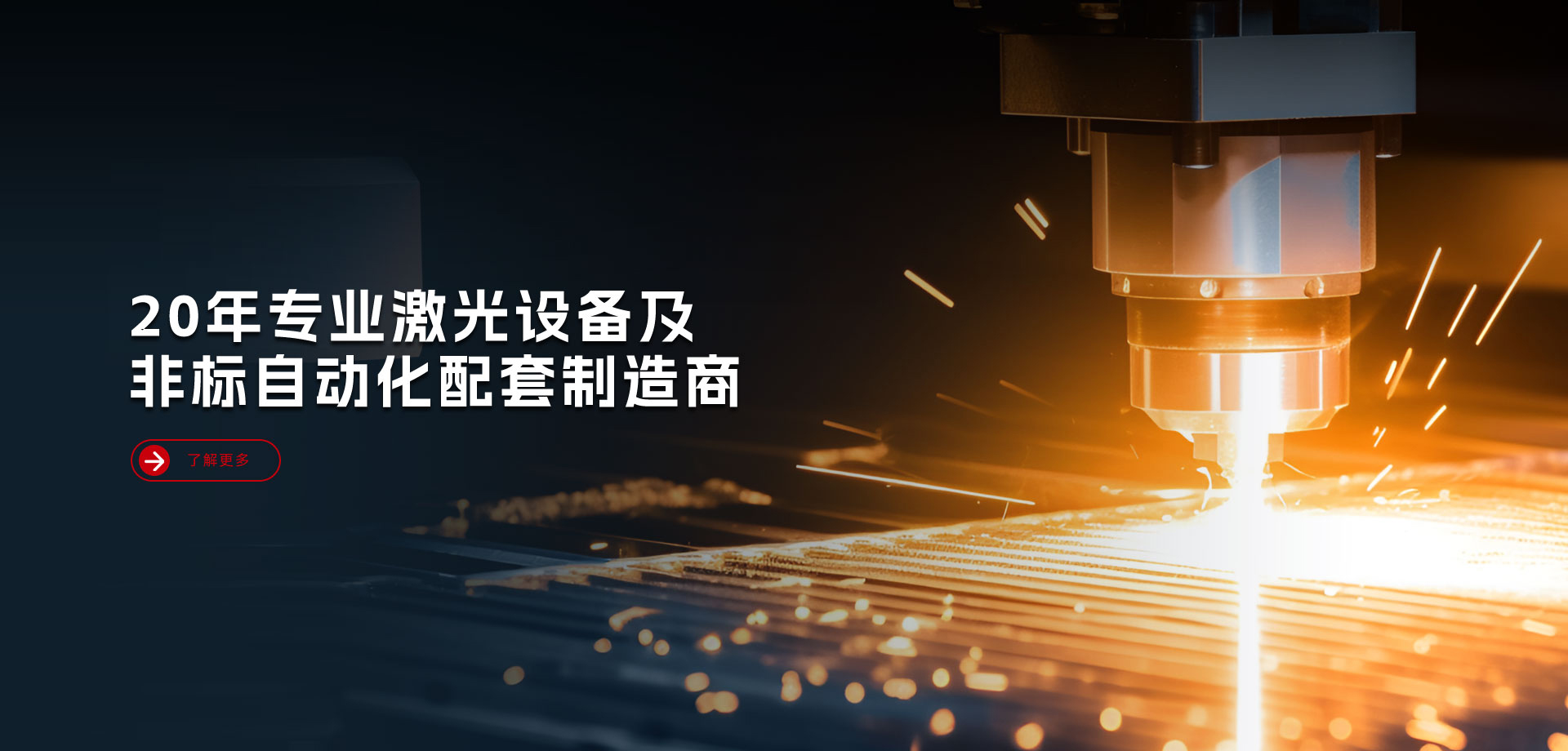 国产又黄又大又粗的视频